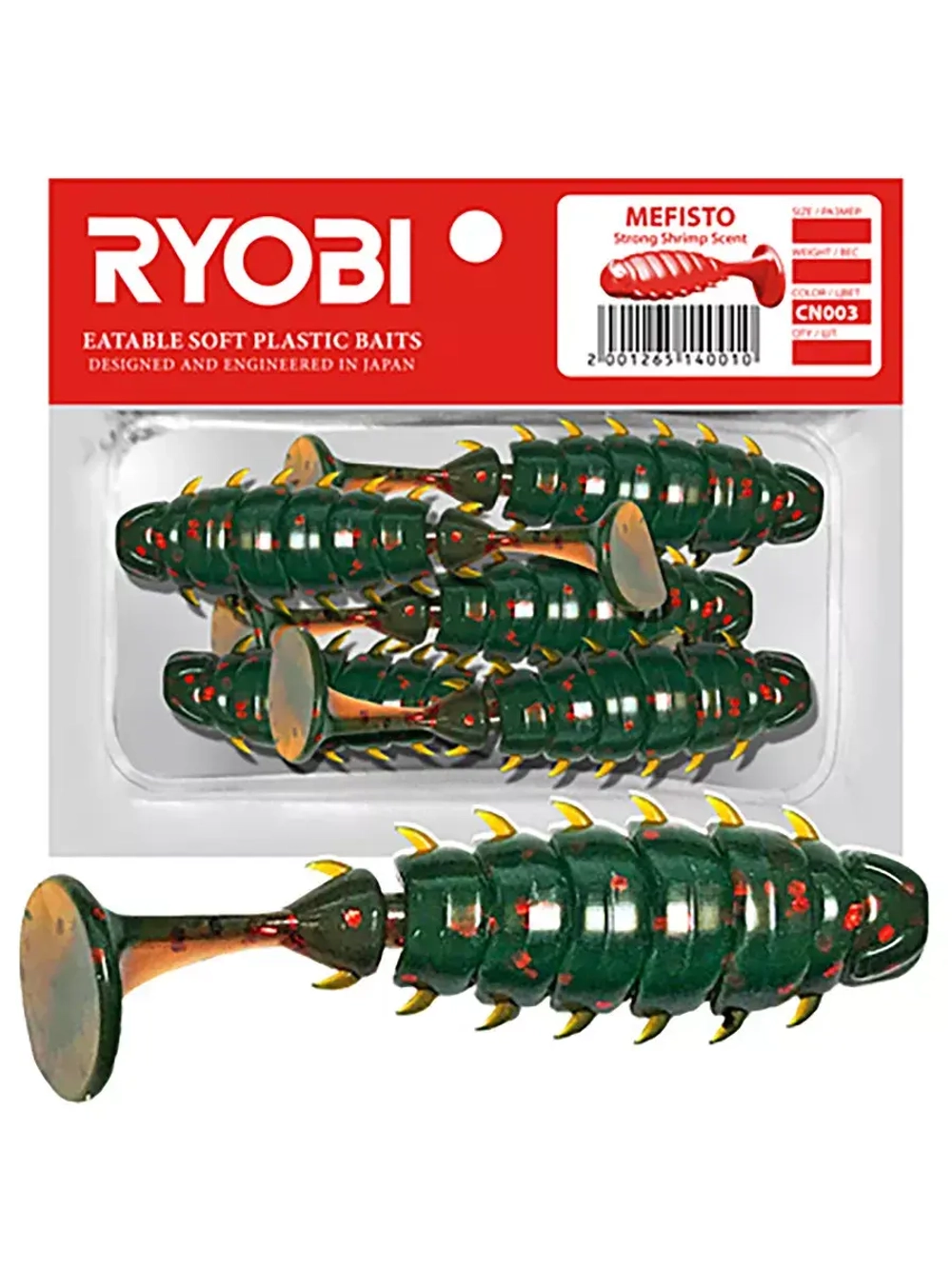 Мягкая силиконовая приманка риппер Ryobi MEFISTO