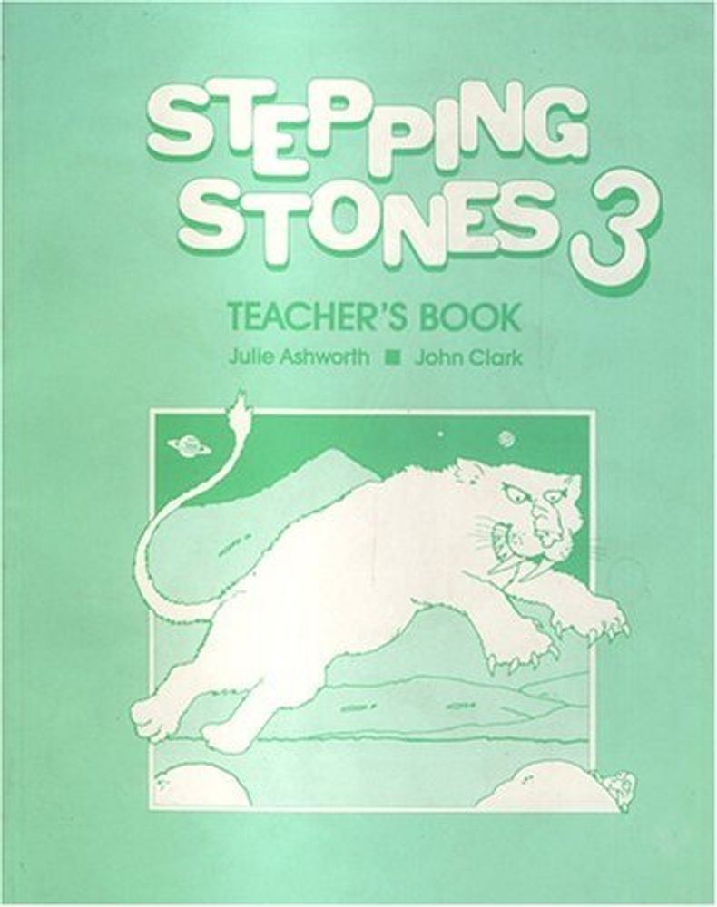 Stepping Stones 3 книга для учителя (TB) *