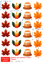 Трансфер переводной - декаль для свечей и гипса осень 014 А5