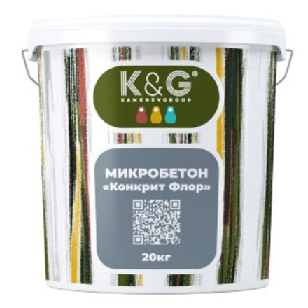 КОНКРИТ ФЛОР