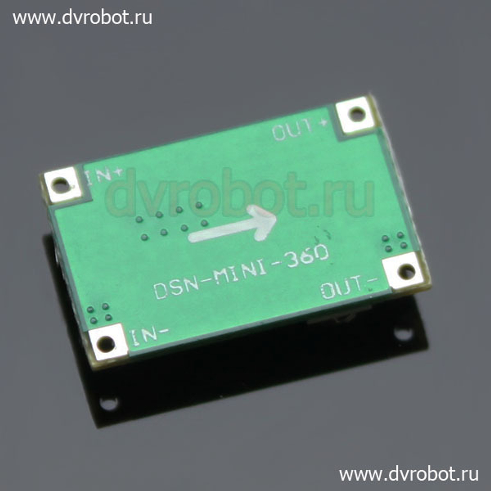 Понижающий модуль mini 2A