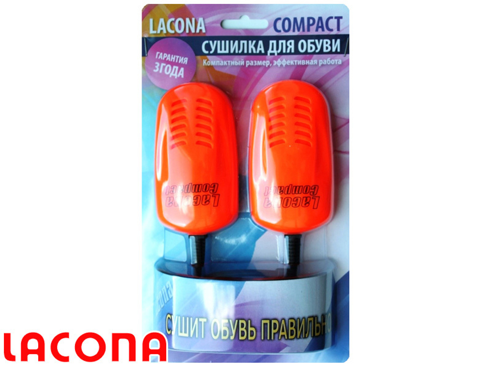Сушилка для обуви Lacona Compact
