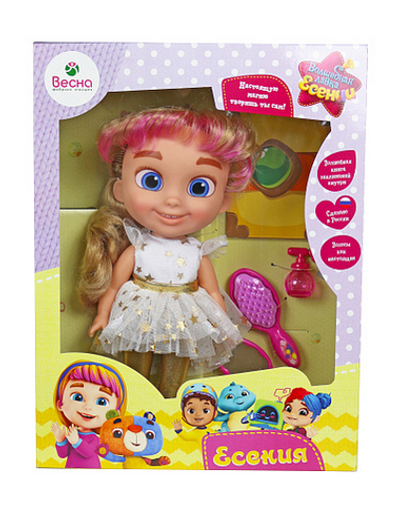 Кукла Есения праздничная 1 с аксесс. 29см. (Весна)