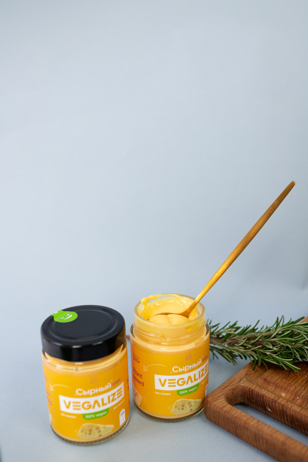 Соус Сырный без сахара и глютена VEGALIZE 240 г низкокалорийный, для пиццы, макарон и салата