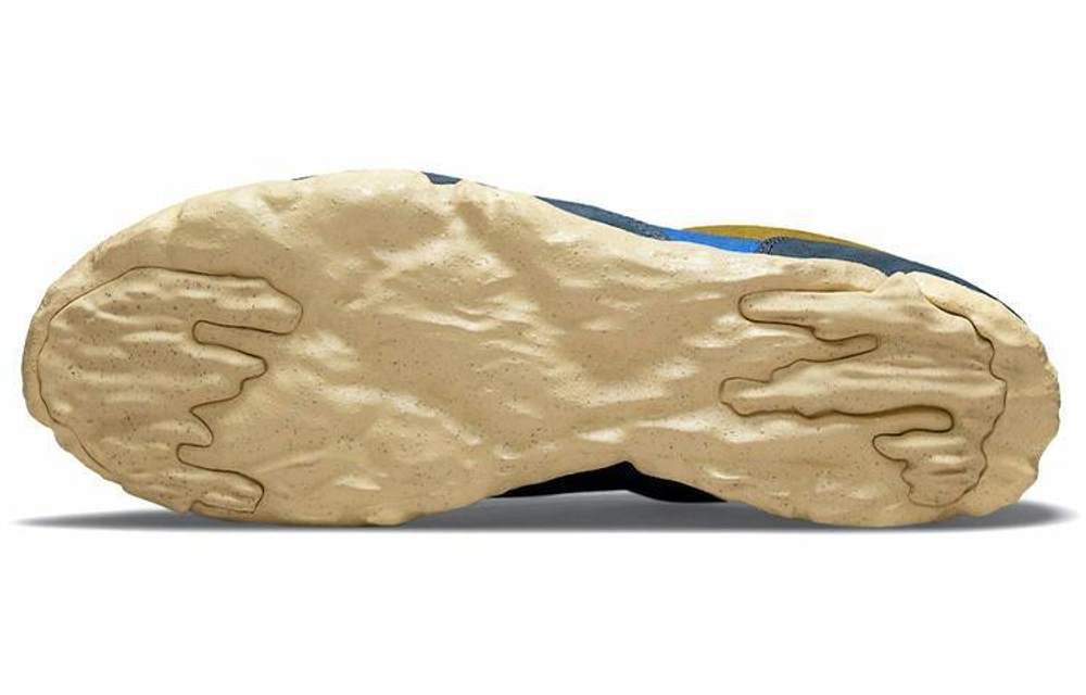 Кроссовки Nike Be-Do-Win Sp "Hyper Royal"
