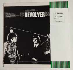 Винтажная виниловая пластинка LP The Beatles Revolver (Japan 1973) (Obi)