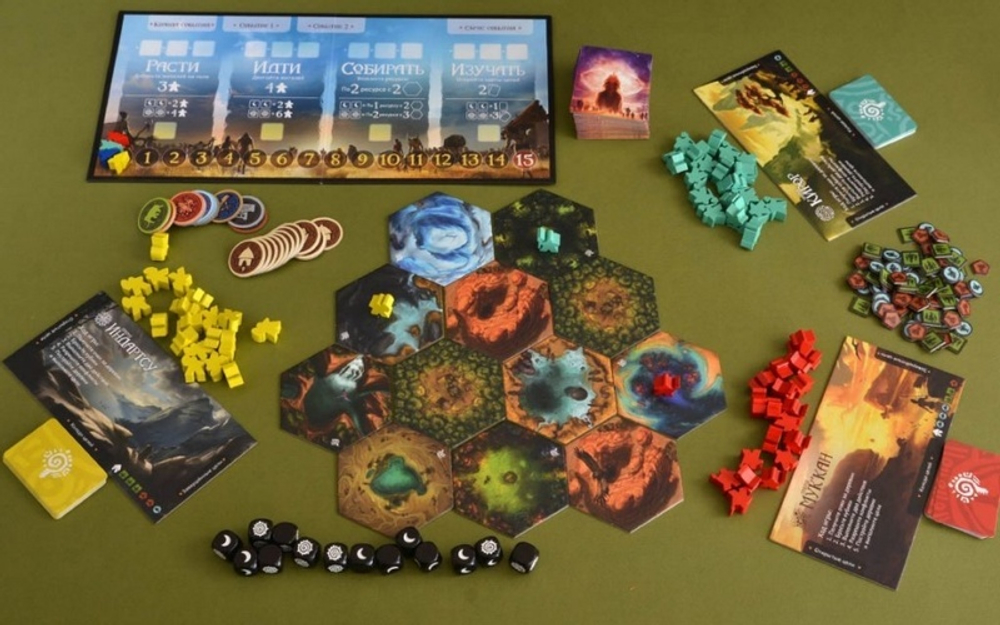 Племена (Rise of Tribes) на русском языке