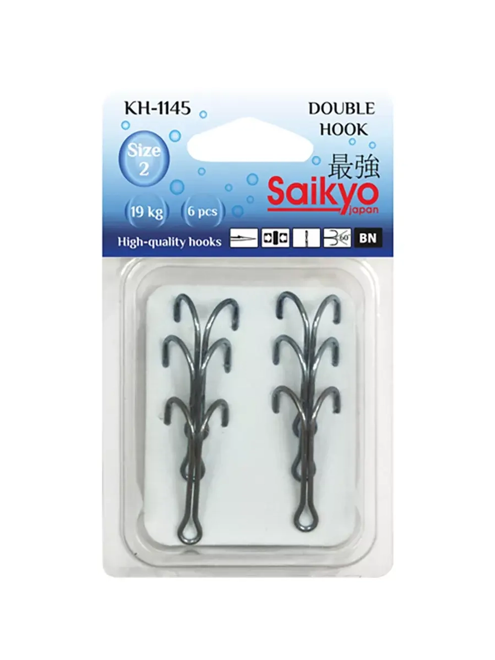 Крючки для рыбалки Saikyo двойные KH-1145