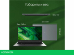 Ноутбук Digma Pro Fortis M DN14P5-ADXW03