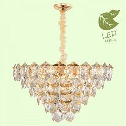 Подвесная люстра Lussole Yuma GRLSP-8184