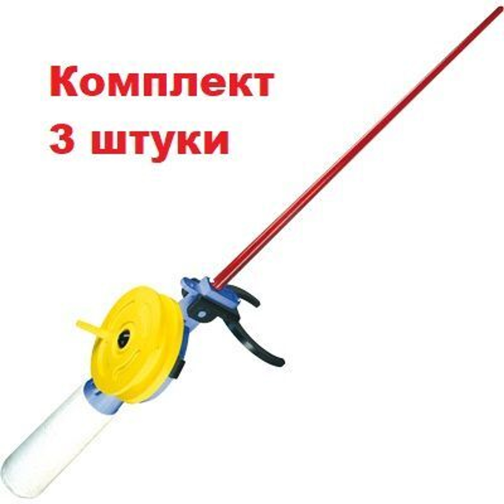 Удочка для зимней рыбалки ПИРС "Модерн" 50-С, (упк. 5шт.) (удочка зимняя)