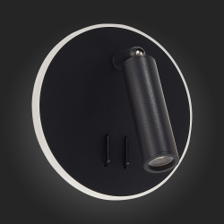 Светильник настенный ST Luce SL1586.413.01