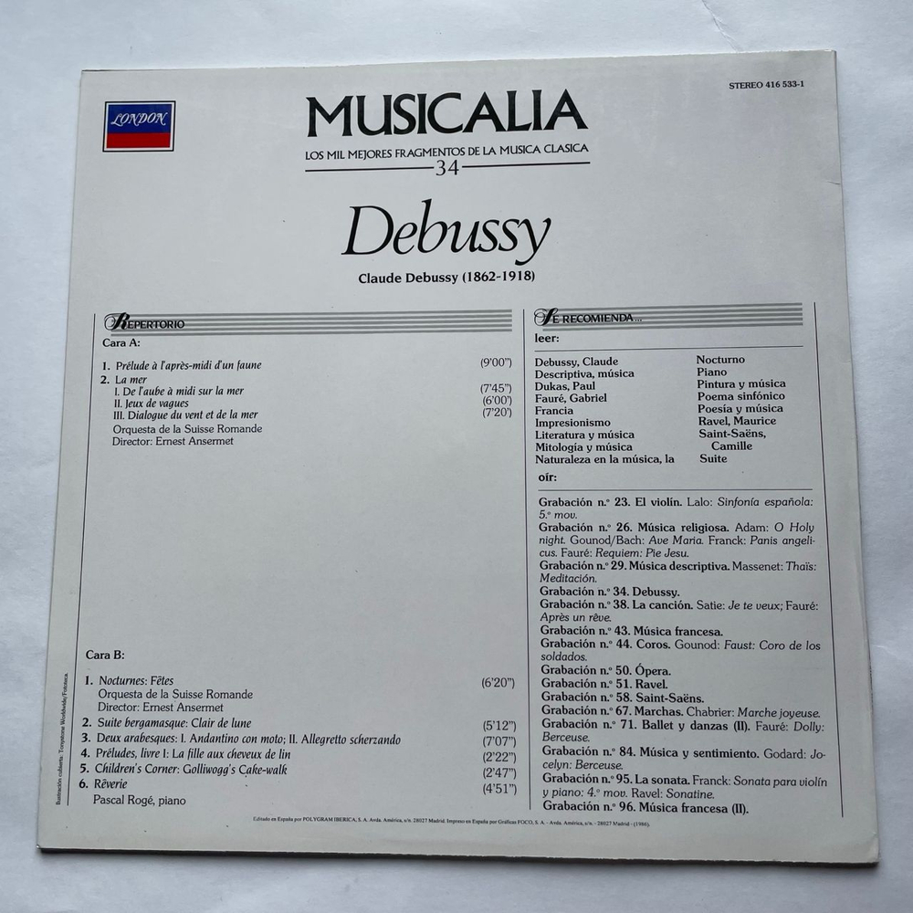 Винтажная виниловая пластинка LP Musicalia 34 Claude Debussy Клод Дебюсси (Испания 1986)