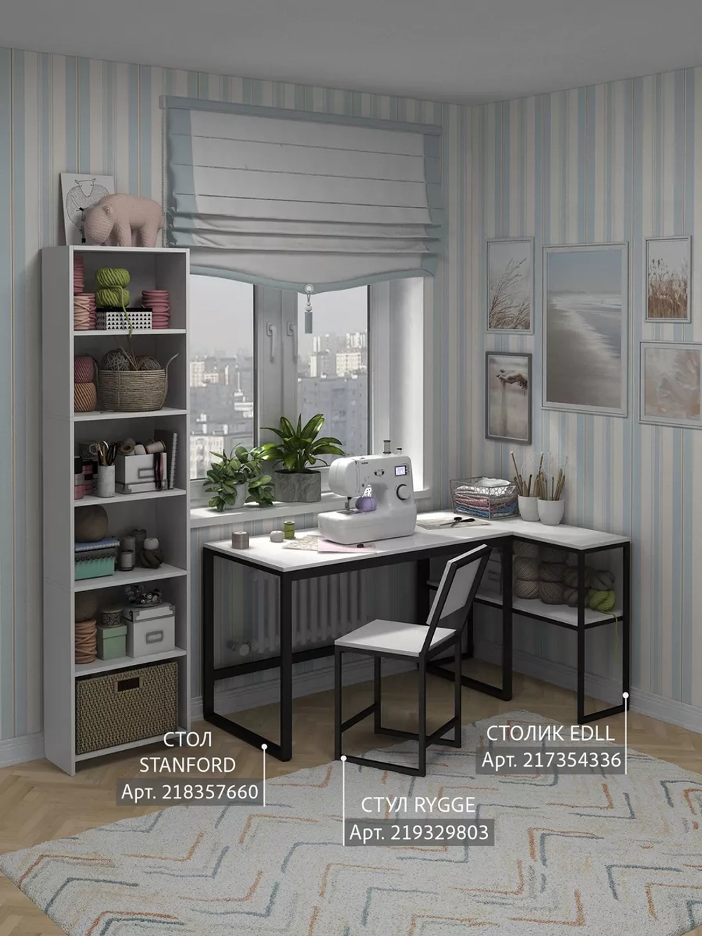 Тумба под телевизор EDLL