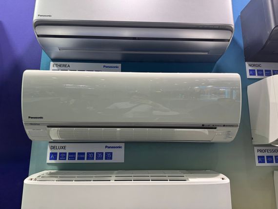 Настенная сплит-система Panasonic CS-E12RKDW + CU-E12RKD, белый