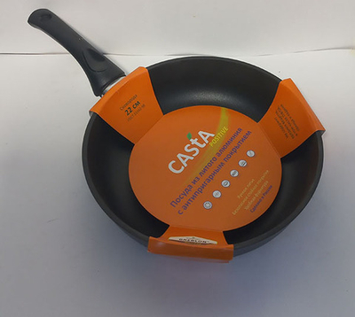 Сковорода CASTA Positive  22см.