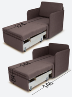 Кресло-кровать "Миник" с подлокотниками