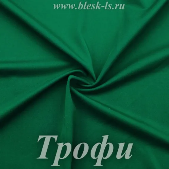 Матовый бифлекс, Трофи, 200 гр/м, опт от 10 м