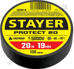 STAYER Protect-20 19 мм х 20 м черная, Изоляционная лента ПВХ, PROFESSIONAL (12292-D)