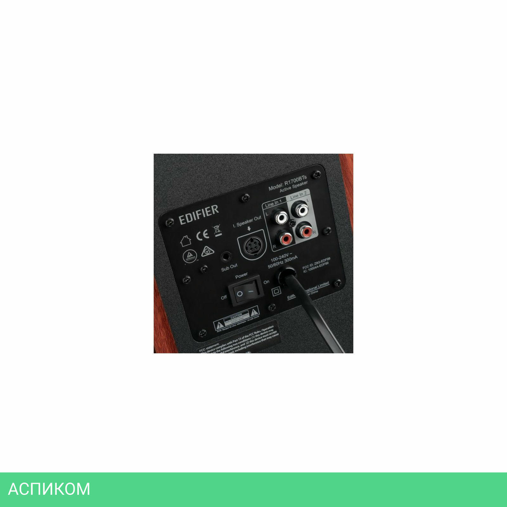 Акустика Edifier R1700BTs