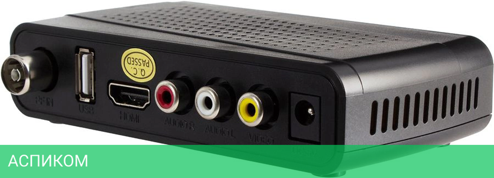 Ресивер DVB-T2 Hyundai H-DVB520 c WiFi-адаптеом черный (H-DVB520WA)