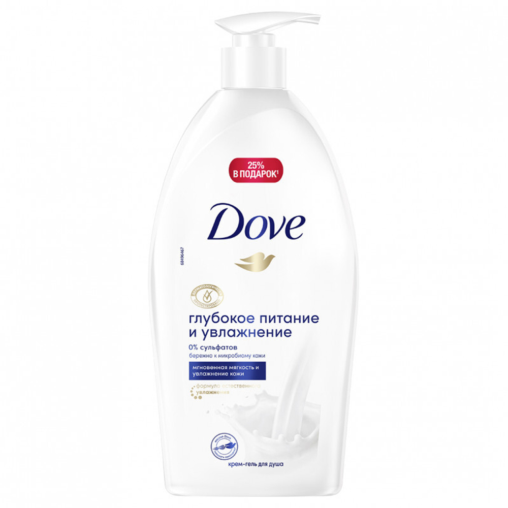 DOVE Гель-крем для душа Глубокое питание и увлажнение 750 мл (88827)