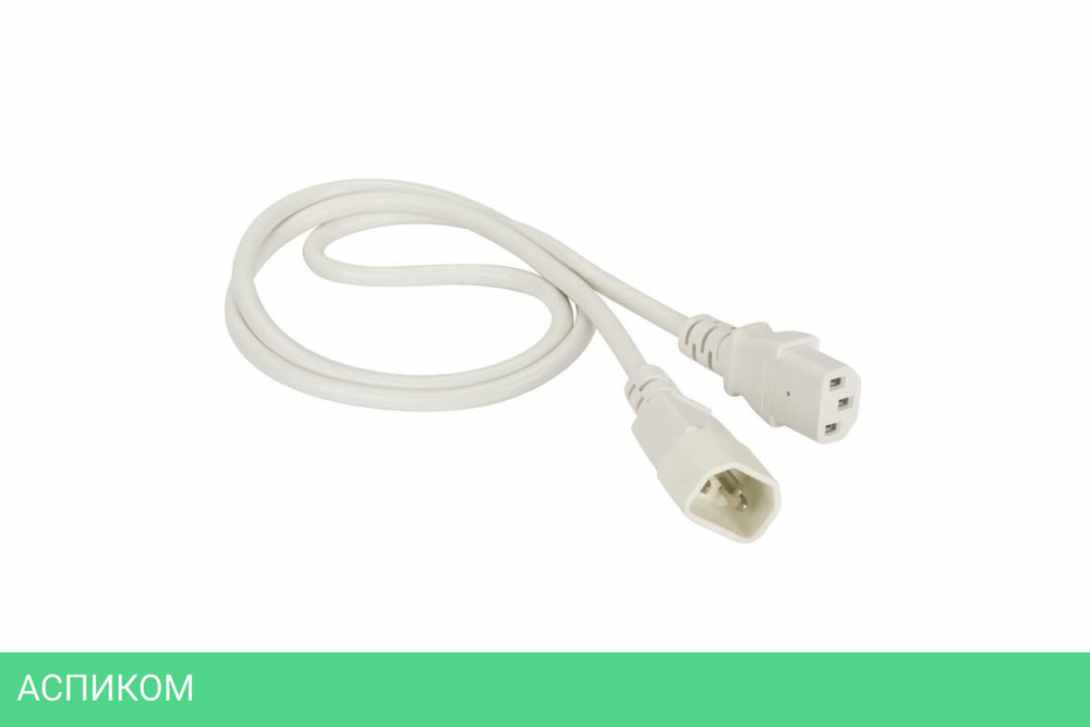 Шнур питания Lanmaster LAN-PP13/14-0.5-WH белый