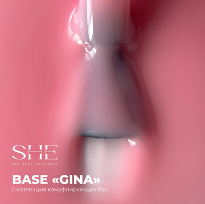 She Camouflage Base - База камуфлирующая Gina, 15мл