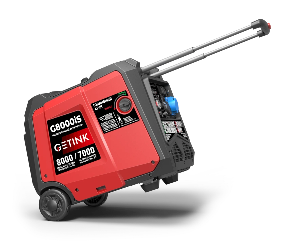 Генератор Getink G8000iS