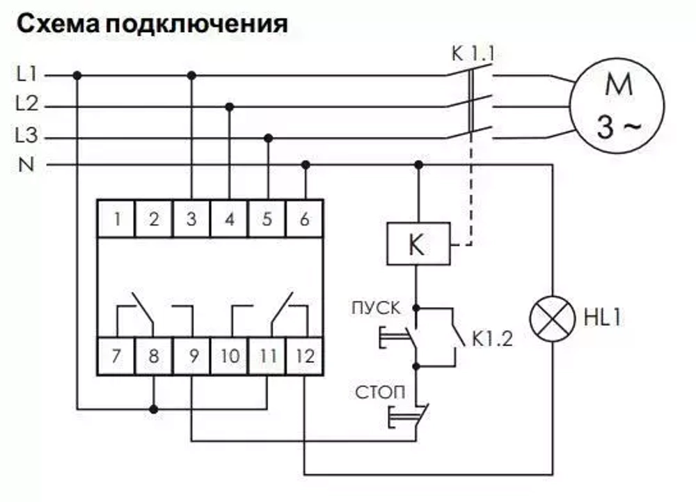 Реле контроля фаз CZF-331 3х400/230+N 2х8А 2P IP20 регулировка порога отключения
