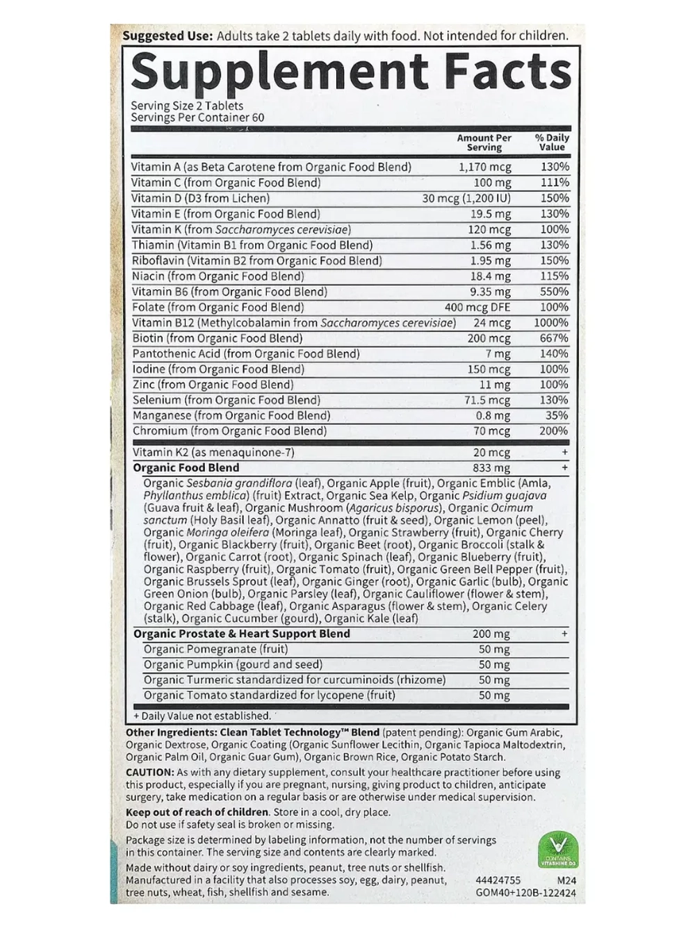 Organics мультивитамины для мужчин от 40 лет 120 веганских таблеток