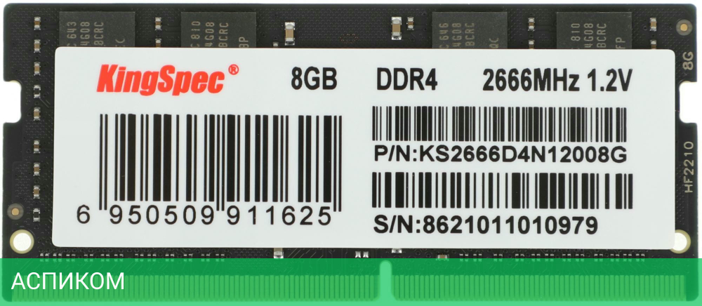 Оперативная память Kingspec SO-DIMM DDR4 DIMM 8Gb (KS2666D4N12008G)