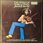 East Of Eden – The World Of East Of Eden (Англия 1971г.)