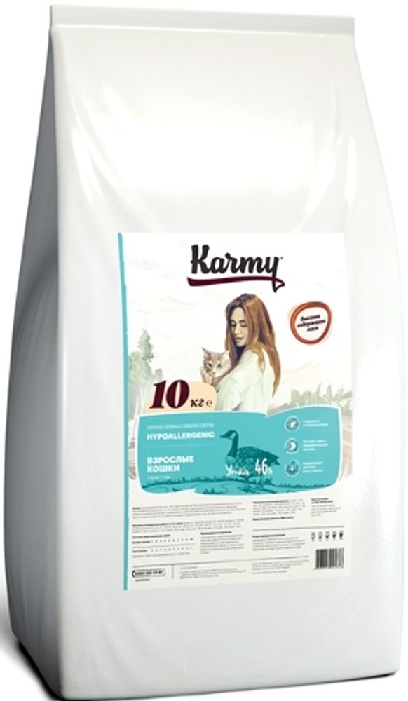 Сухой корм Karmy Hypoallergenic для кошек склонных к пищевой аллергии Утка 10 кг