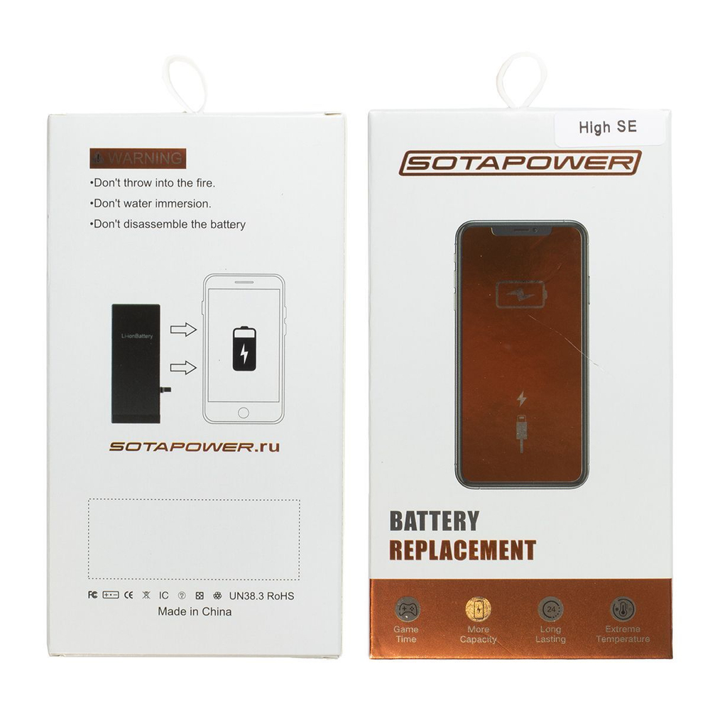 Аккумулятор iPhone SE / АКБ / батарея айфон SE / повышенной ёмкости SOTAPOWER 2000 mAh