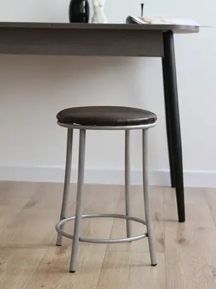 Табурет "Ультра"