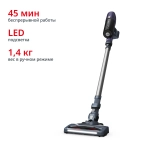 Вертикальный пылесос Tefal X-Pert 6.60 TY6837WO (h)