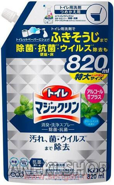 Средство для туалета, для быстрой уборки, с ароматом трав и цитрусов 800 мл KAO Toilet Magiclean Deodorant & Clean Spray (мягкая упаковка)