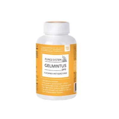 Экстракт целебных грибов, GELMINTUSpro, 180кап, Сиб-Крук