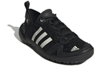 adidas Terrex Climacool Daroga Two 13 Hiking