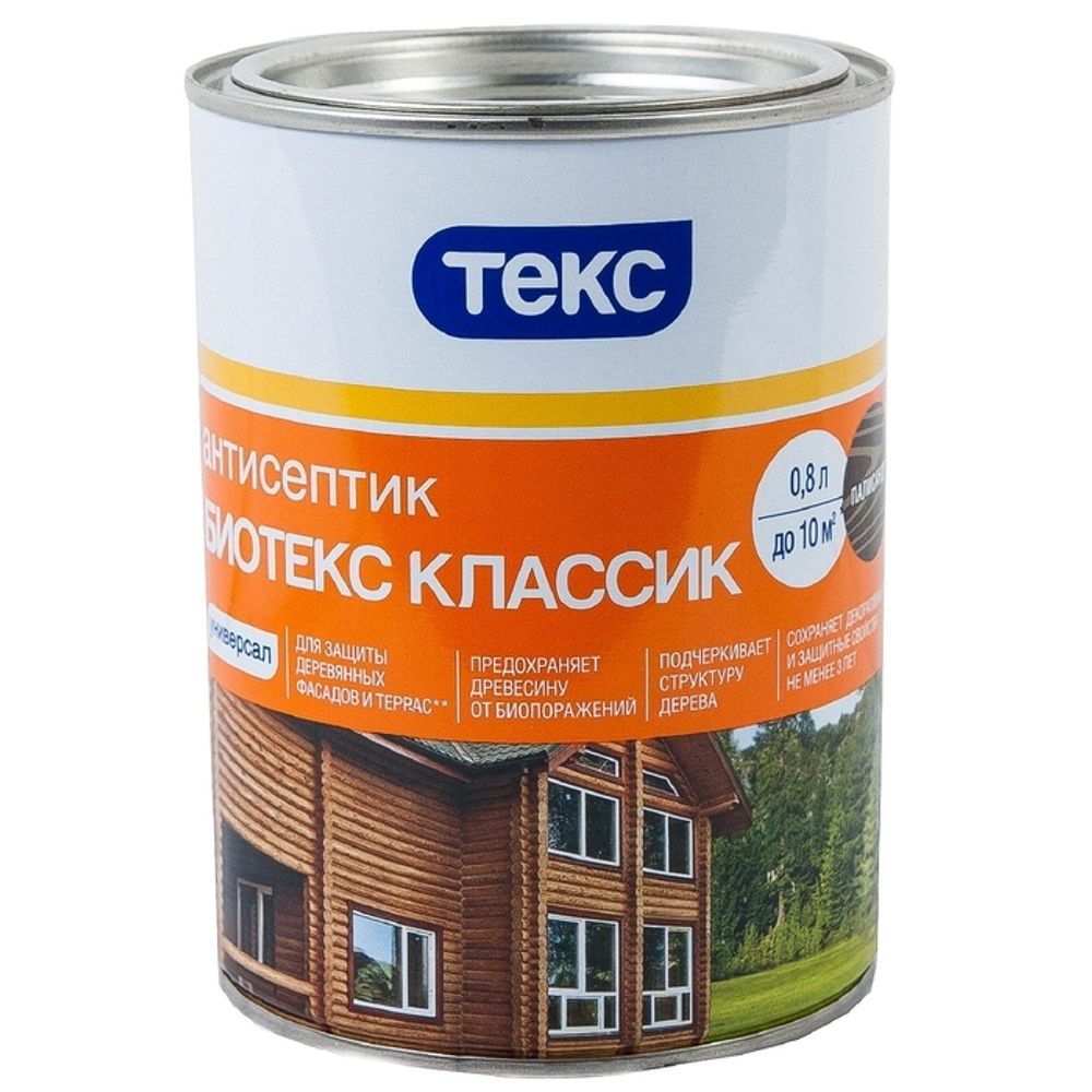 ТЕКС Антисептик БИОТЕКС, состав 2 в 1 КЛАССИК калужница (2,7л)
