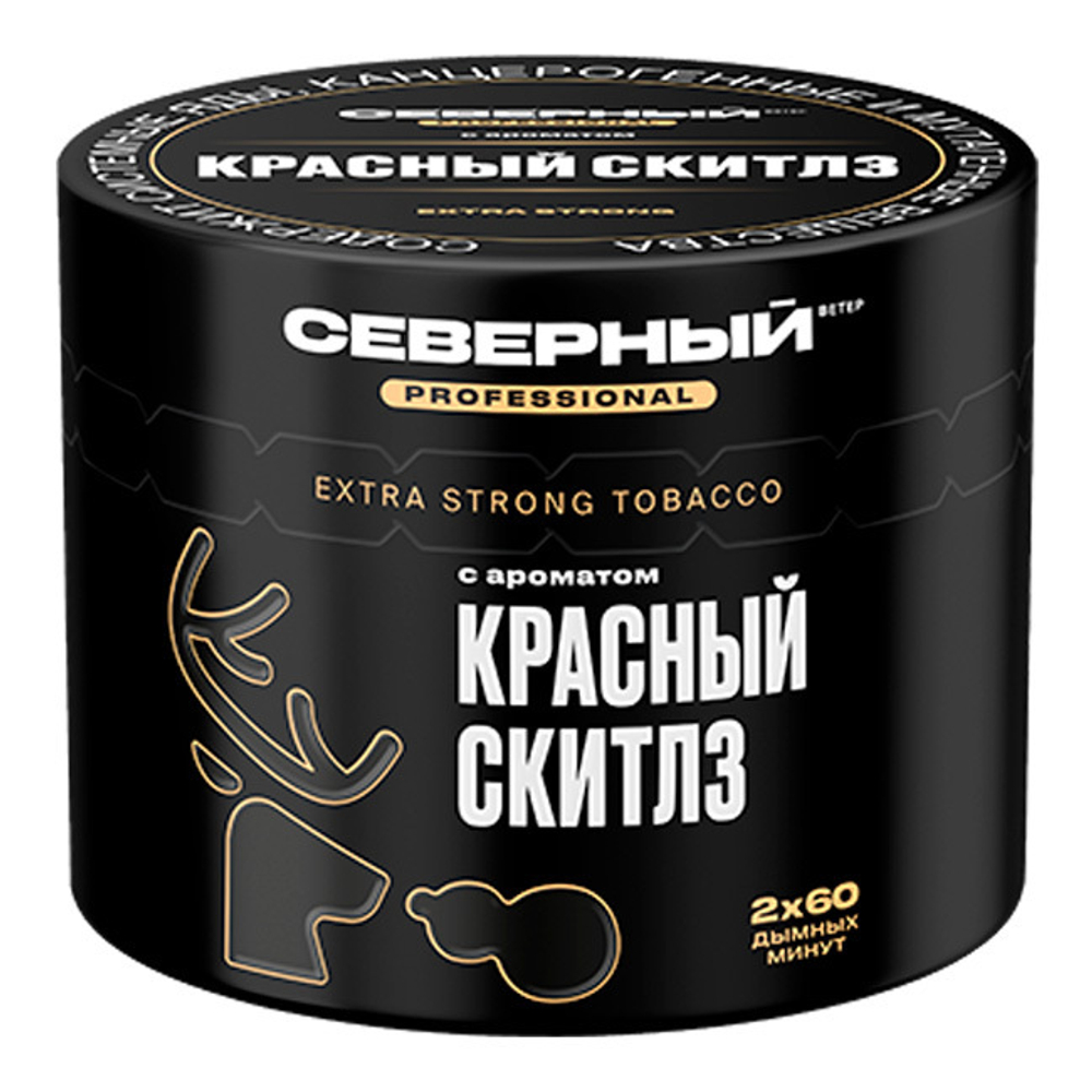 Severnyj PROFESSIONAL - Красный скитлз (200g)