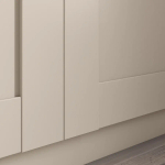 Гардероб - PAX / BERGSBO IKEA/ПАКС/  БЕРГСБО  ИКЕА,  237х100 см, бежевый