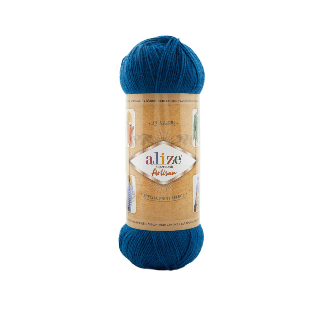 Superwash Artisan Alize