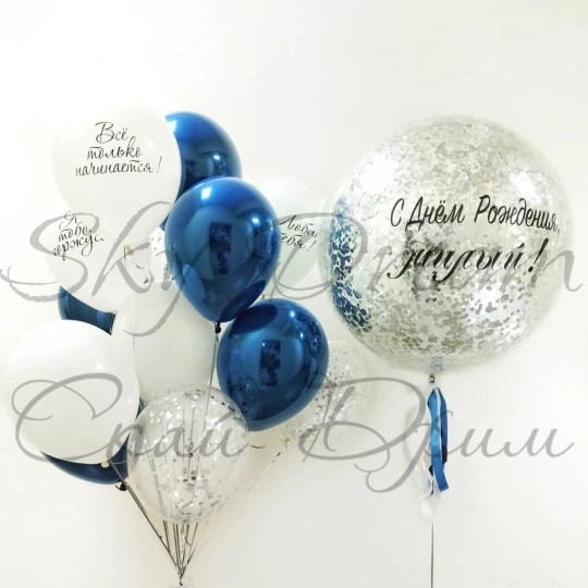 Композиция из шаров Зеркально синяя