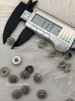 Пуг Шан. серебряные стразы (11,5 мм)