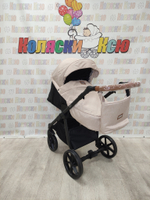Коляска модульная Riko Basic Idol 02 Sand