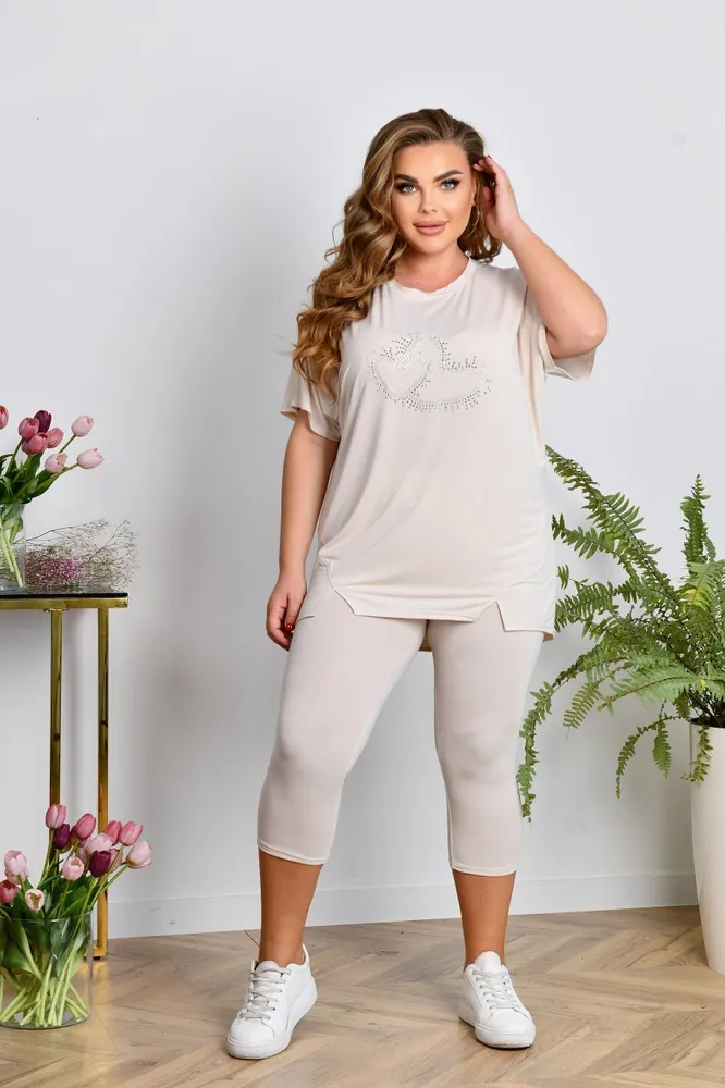 Спортивный костюм УК-3657-2