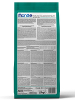 Сухой корм Monge Hairball для выведения шерсти у кошек, курица рис, 1.5 кг