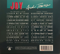 CD: Joy — «Joy And Tears» (1987/2022) [Deluxe Expanded Edition]